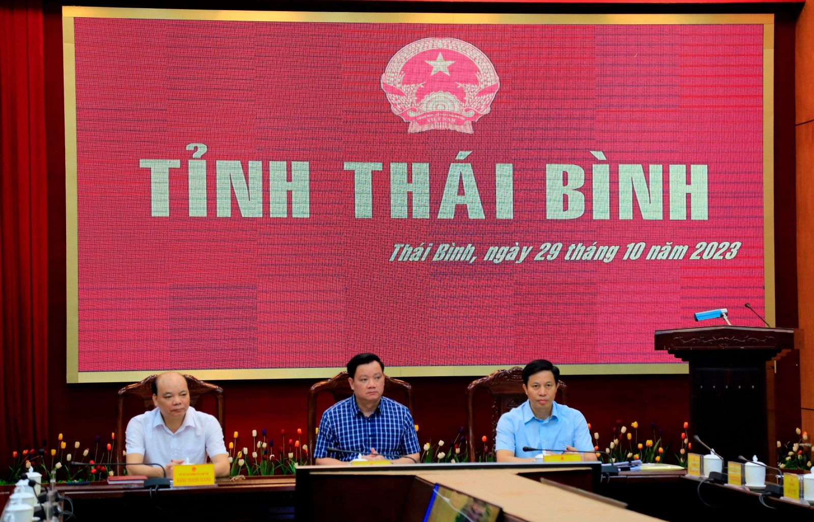   Hội nghị trực tuyến toàn quốc tổng kết công tác phòng, chống dịch Covid-19