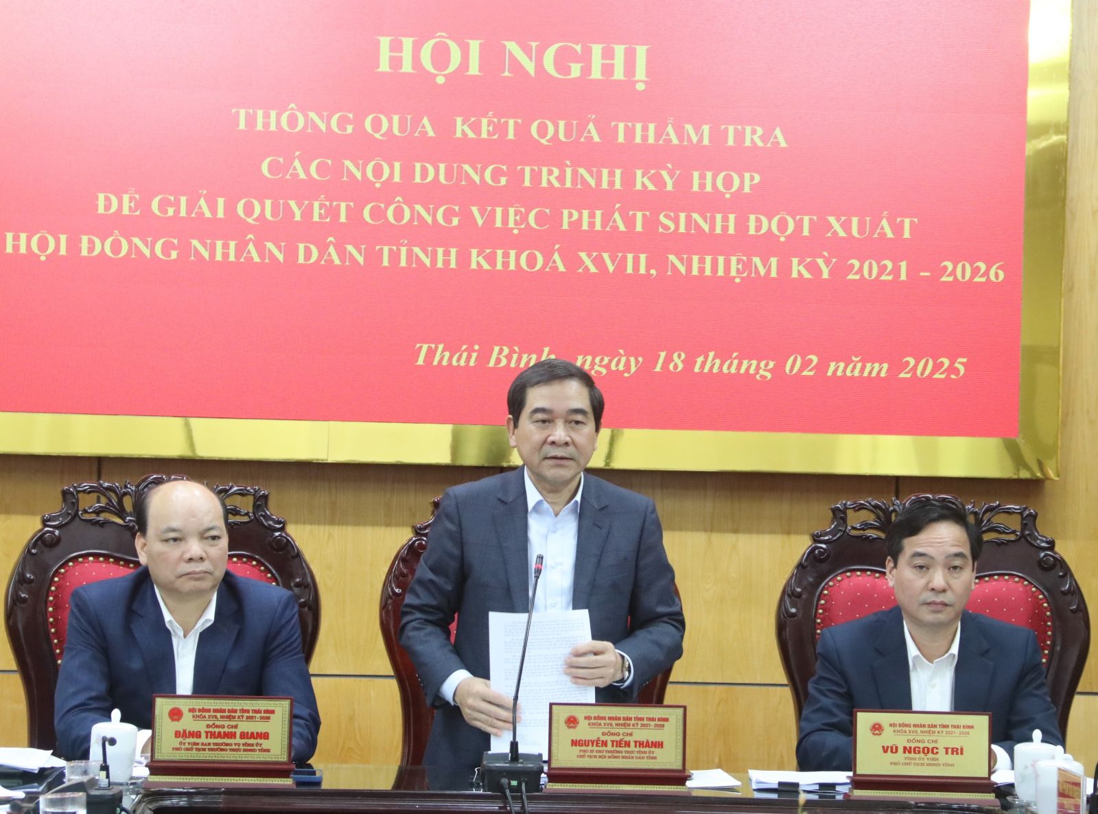   Thường trực HĐND tỉnh: Thông qua kết quả thẩm tra một số tờ trình