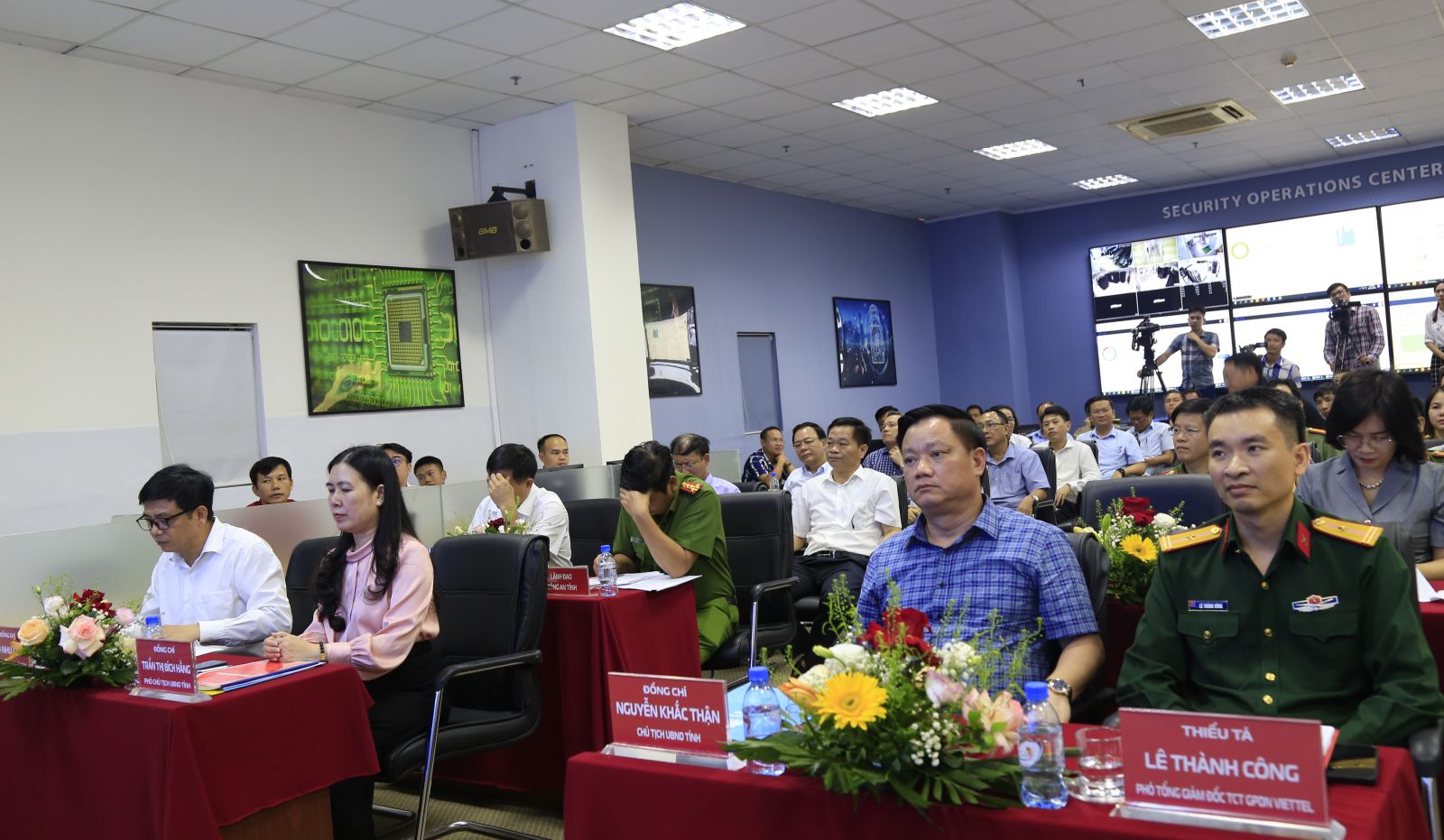   Sơ kết 3 năm triển khai hệ thống camera thông minh tỉnh Thái Bình