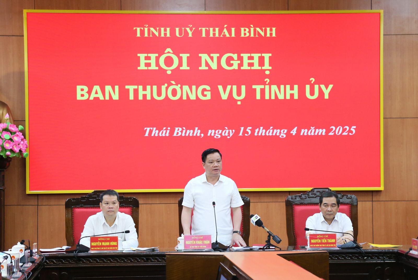   Hội nghị Ban Thường vụ VV88 casino