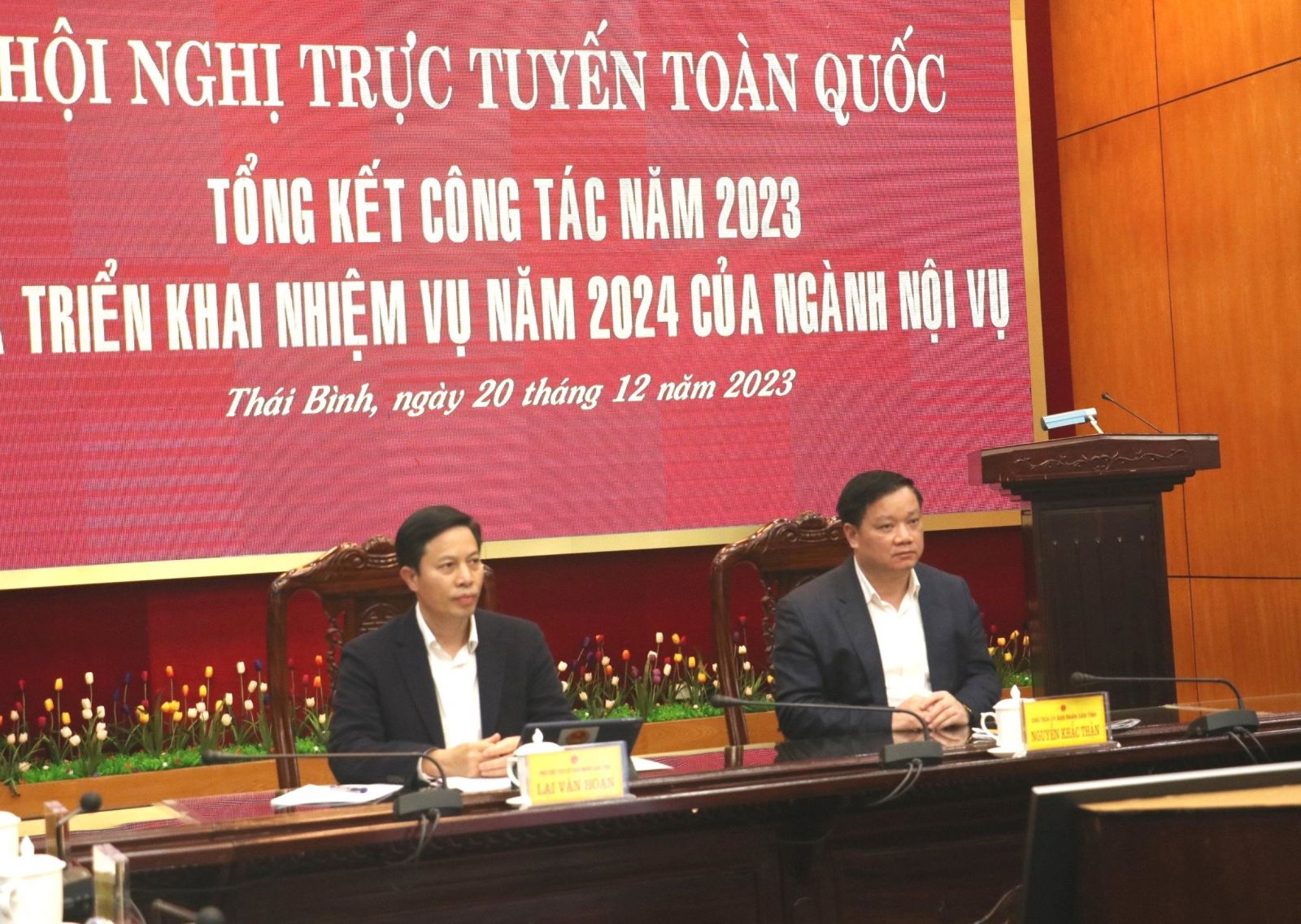   Hội nghị trực tuyến toàn quốc tổng kết công tác nội vụ năm 2023