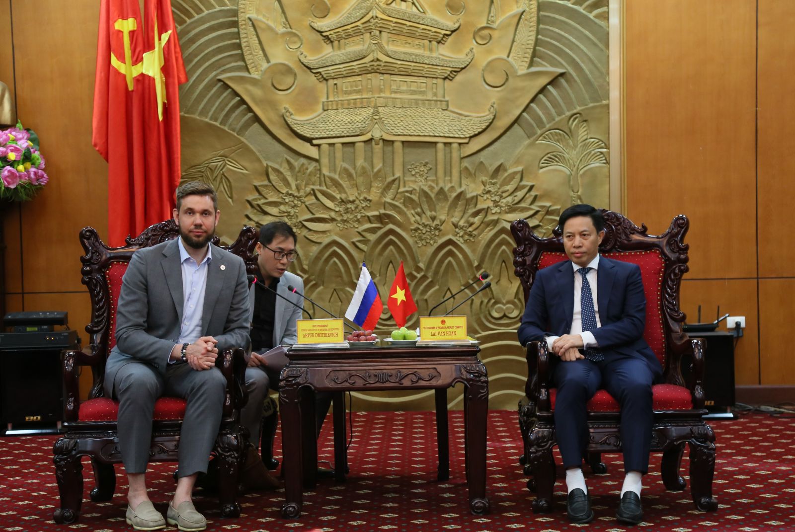   UBND tỉnh tiếp và làm việc với đoàn công tác Hiệp hội các nhà xuất khẩu, nhập khẩu Cộng hòa Liên bang Nga