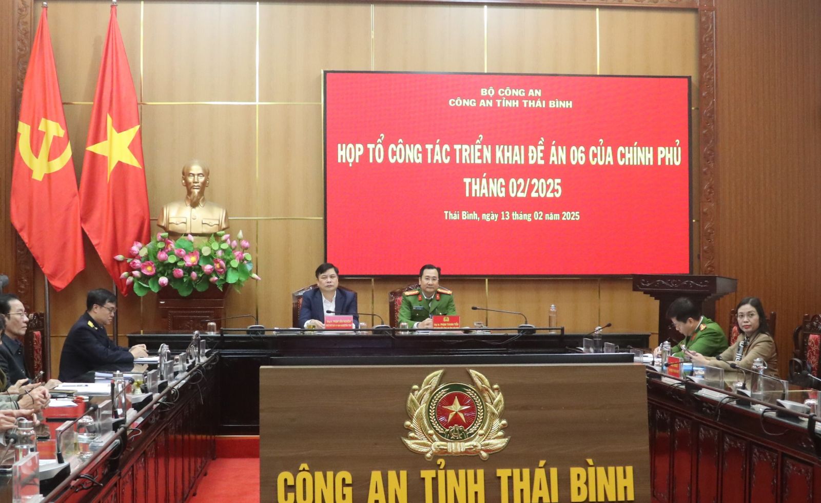   Họp Tổ công tác triển khai Đề án 06 của VV88 COM Link vào nhà cái VV88 uy tín số 1 2025 tháng 2/2025