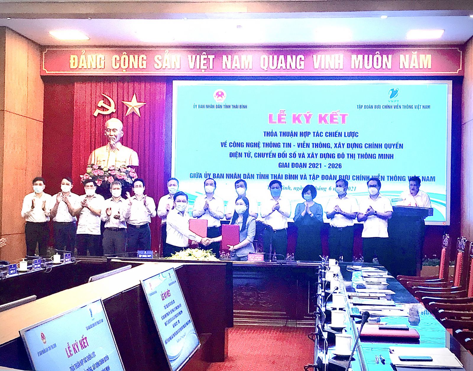   Lễ ký Thỏa thuận hợp tác chiến lược về công nghệ thông tin, viễn thông, xây dựng chính quyền điện tử, chuyển đổi số và xây dựng đô thị thông minh giai đoạn 2021-2026 giữa Tập đoàn Bưu chính Viễn thông Việt Nam và VV.88 phiên bản mới Thái Bình