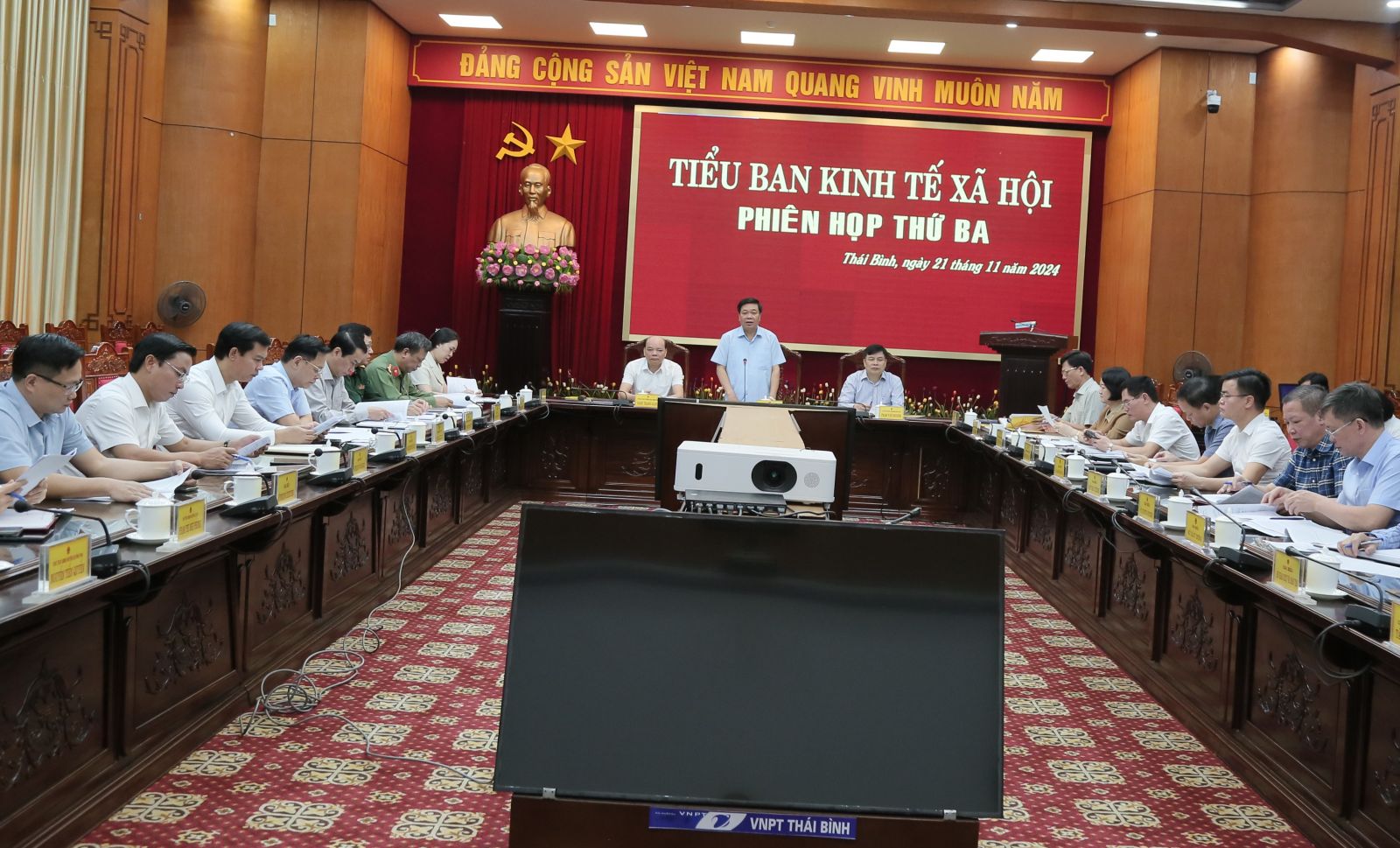   Họp Tiểu ban Tổng kết công tác kinh tế - xã hội, quốc phòng, an ninh phục vụ Đại hội đại biểu Đăng ký VV88 tặng 88k tỉnh lần thứ XXI, nhiệm kỳ 2025 - 2030