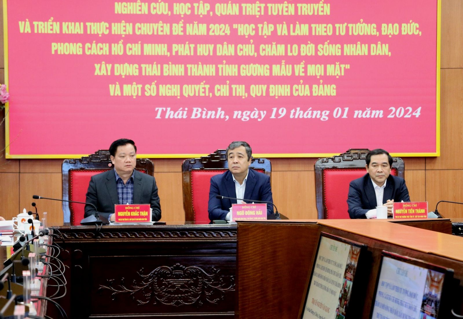   Học tập, quán triệt chuyên đề năm 2024 “Học tập và làm theo tư tưởng, đạo đức, phong cách Hồ Chí Minh, phát huy dân chủ, chăm lo đời sống nhân dân, xây dựng Thái Bình trở thành tỉnh gương mẫu về mọi mặt”