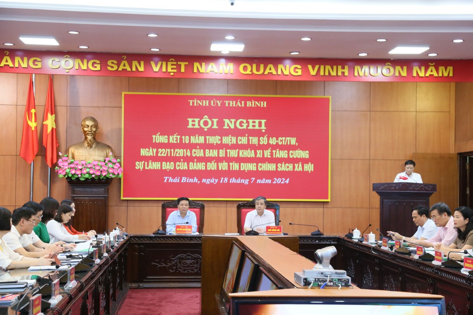   Tổng kết 10 năm thực hiện Chỉ thị số 40-CT/TW ngày 22/11/2014 của Ban Bí thư khóa XI về tăng cường sự lãnh đạo của Đảng đối với tín dụng chính sách xã hội.