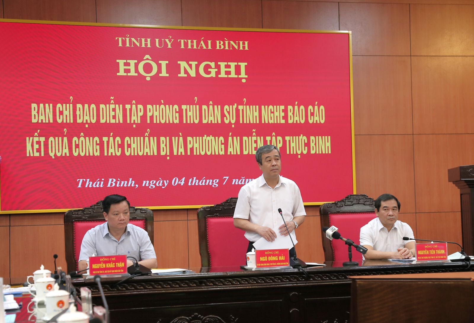   Ban Chỉ đạo diễn tập phòng thủ dân sự tỉnh nghe báo cáo kết quả công tác chuẩn bị và phương án diễn tập thực binh