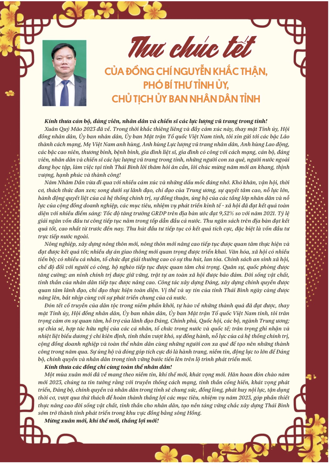   Thư chúc tết của đồng chí Nguyễn Khắc Thận, Phó Bí thư VV88 casino, Chủ tịch VV.88 phiên bản mới