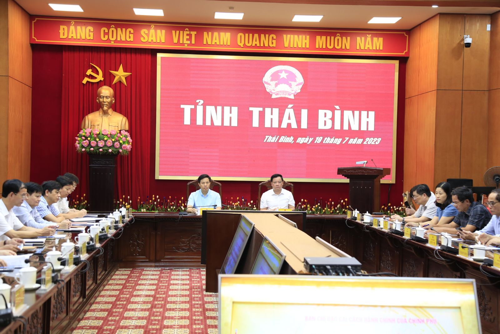   Hội nghị trực tuyến phiên thứ năm của Ban Chỉ đạo cải cách hành chính của VV88 COM Link vào nhà cái VV88 uy tín số 1 2026