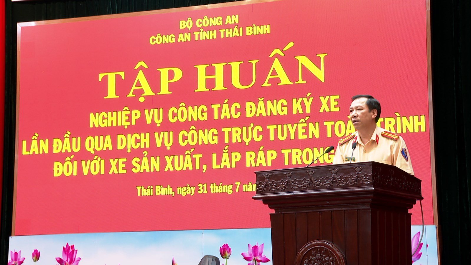   Tập huấn, triển khai đăng ký xe lần đầu qua dịch vụ công trực tuyến toàn trình đối với xe sản xuất, lắp ráp trong nước