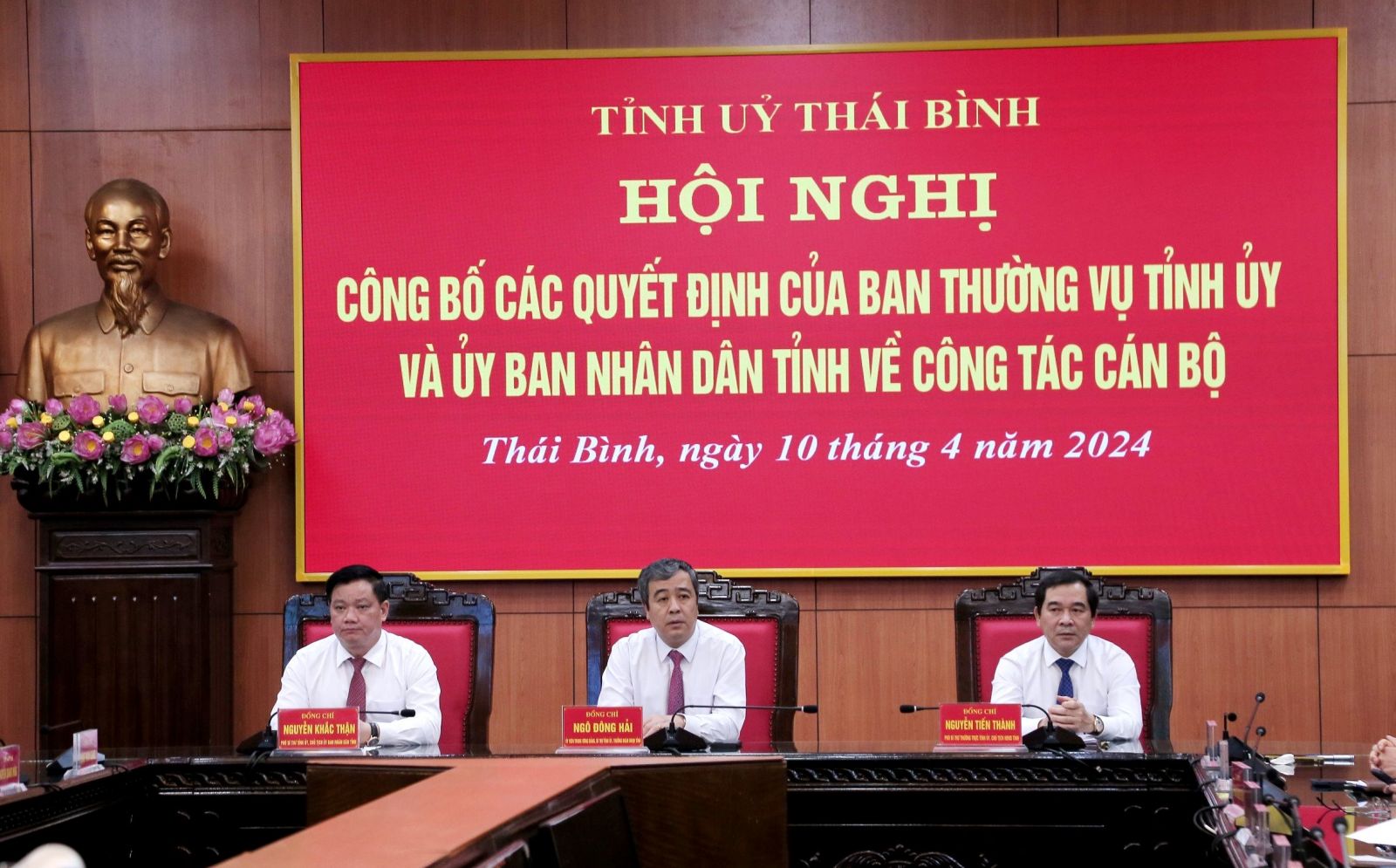   Công bố các quyết định về công tác VV88 dự đoán xổ số ba miền siêu chính xác