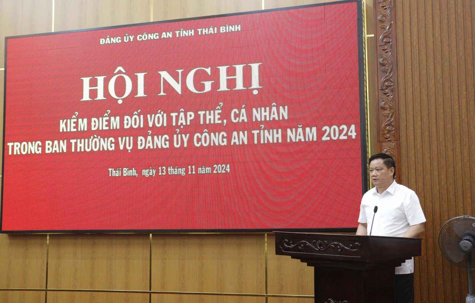   Hội nghị kiểm điểm tập thể, cá nhân trong Ban Thường vụ Đảng ủy Công an tỉnh năm 2024