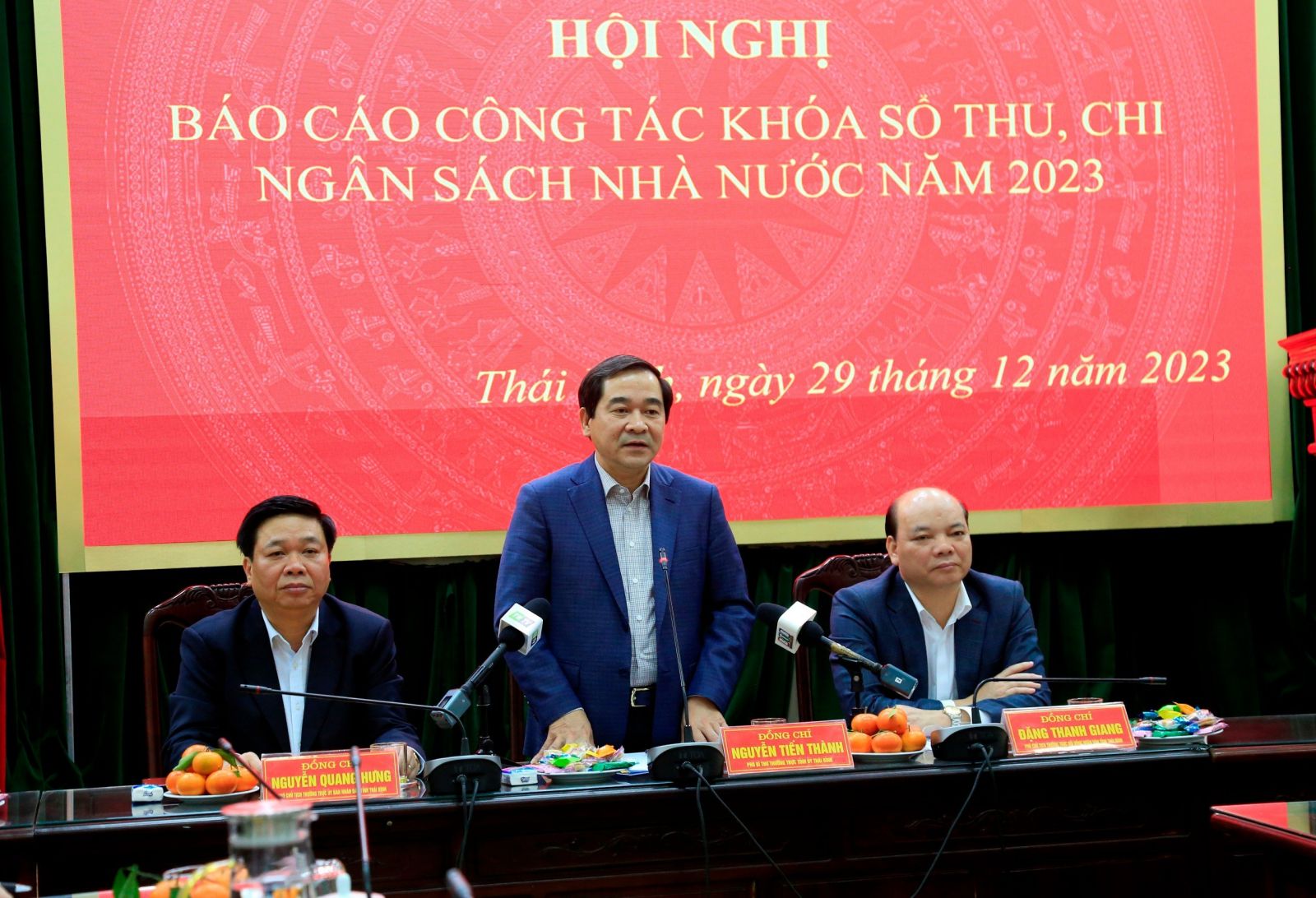   Các đồng chí lãnh đạo tỉnh kiểm tra, động viên các đơn vị khóa sổ VV88 it com cá cược trực tuyến cuối năm 2023