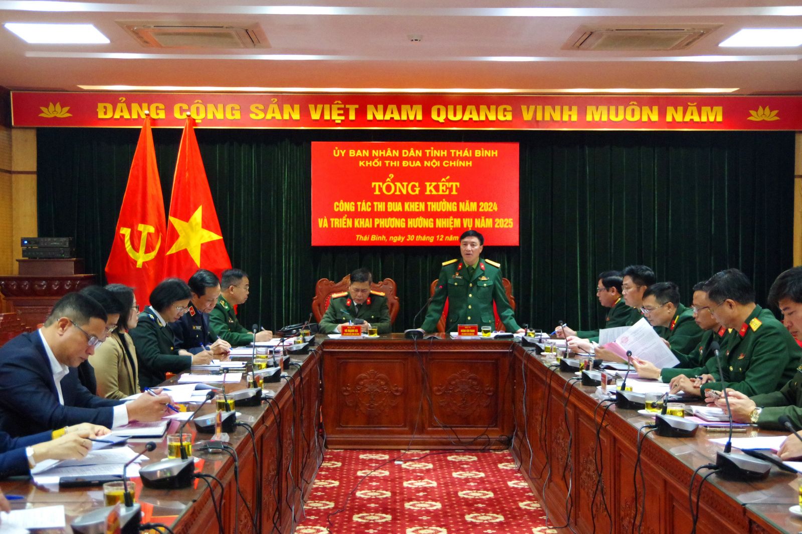   Khối thi đua nội chính tổng kết phong trào thi đua năm 2024