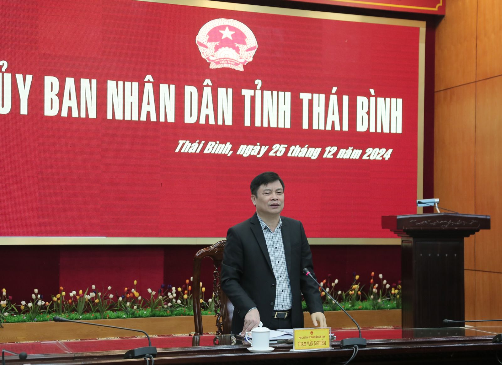   UBND tỉnh nghe Sở Y tế báo cáo dự thảo Đề án phát triển hệ thống y tế dự phòng tỉnh Thái Bình đến năm 2030