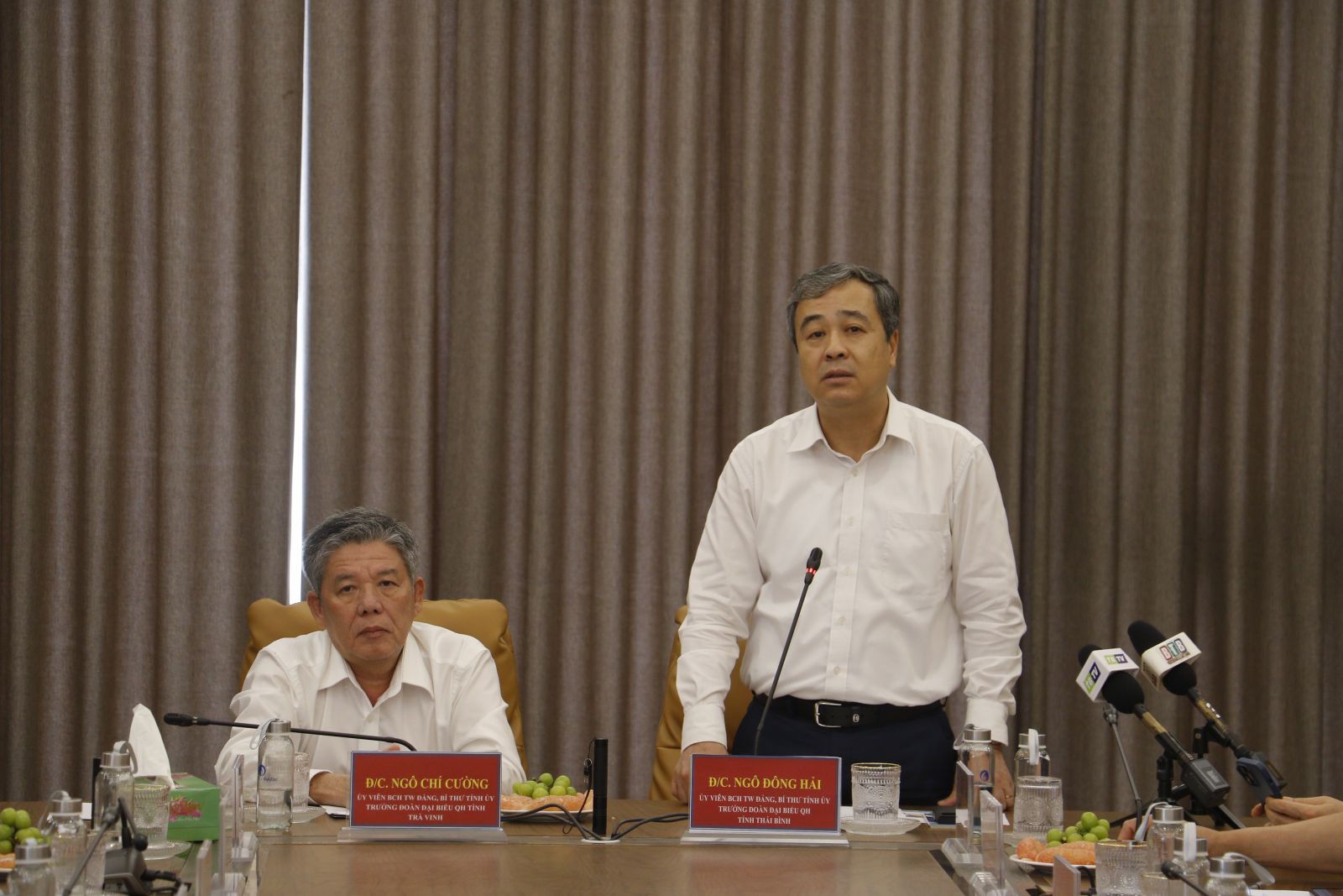   Đoàn đại biểu hai tỉnh Trà Vinh và Thái Bình thăm Khu VV888 bet đăng nhập Liên Hà Thái