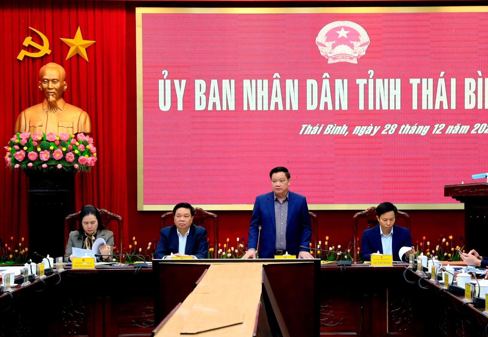   Hội nghị kiểm điểm tập thể và cá nhân các đồng chí lãnh đạo UBND tỉnh năm 2023