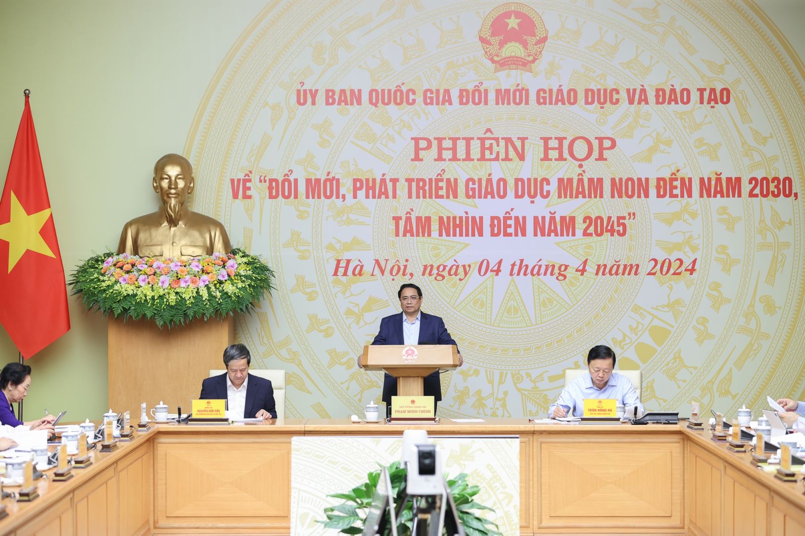   Giáo dục mầm non cần tiếp tục thực hiện lộ trình đổi mới căn bản