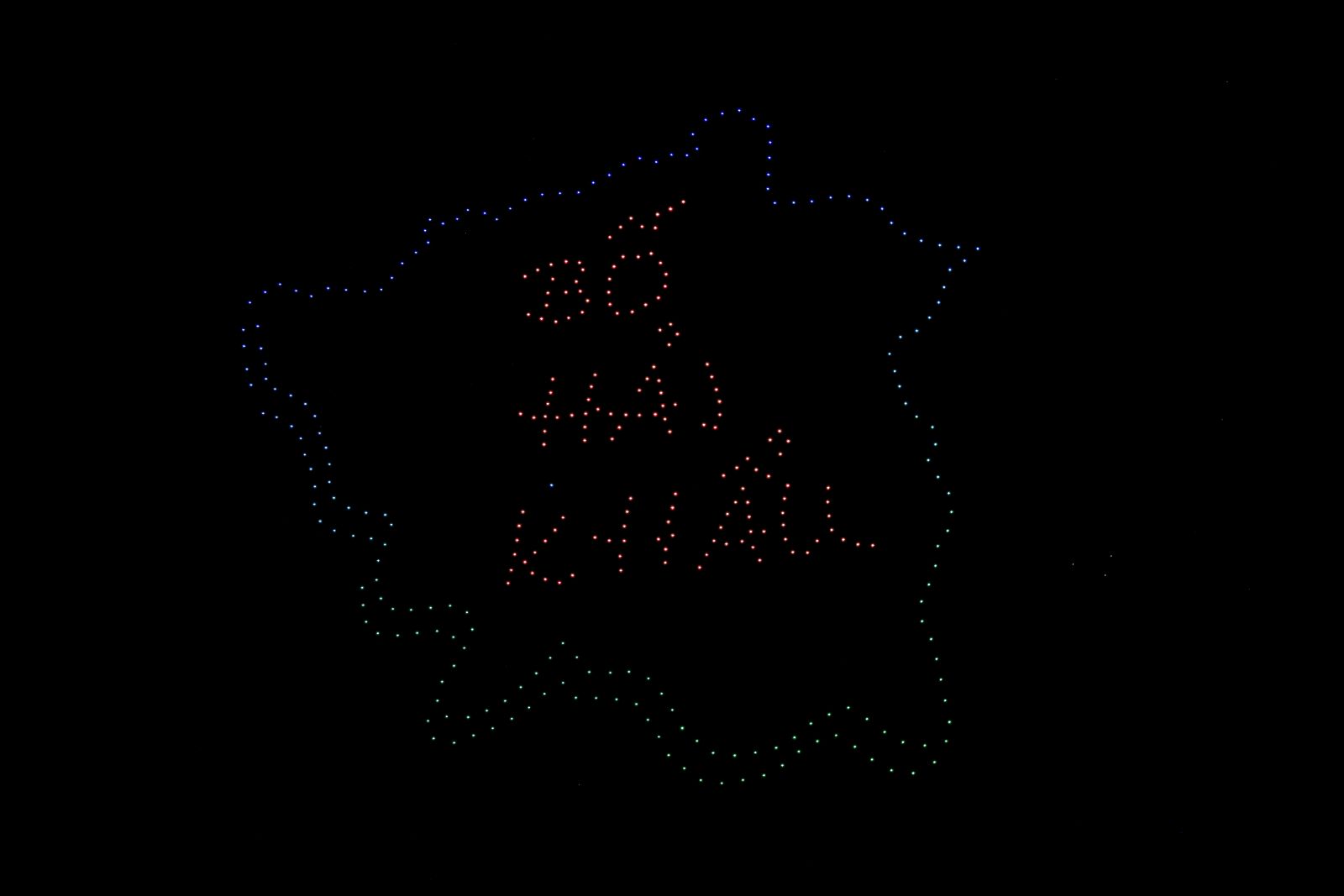   Thành phố Thái Bình: Đại tiệc ánh sáng chào đón tuổi hai mươi