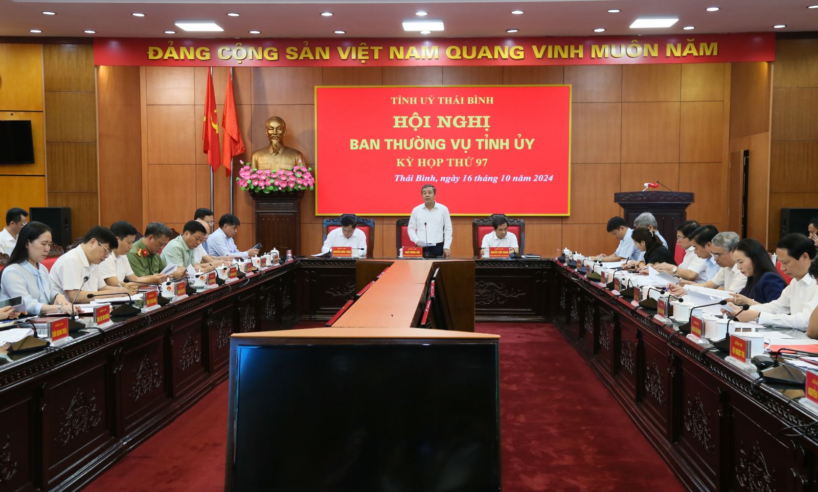   Ban Thường vụ VV88 casino nghe và cho ý kiến đối với đề cương Báo cáo VV88 đăng ký nhận ngay 58k Đại hội đại biểu Đăng ký VV88 tặng 88k tỉnh lấn thứ XXI