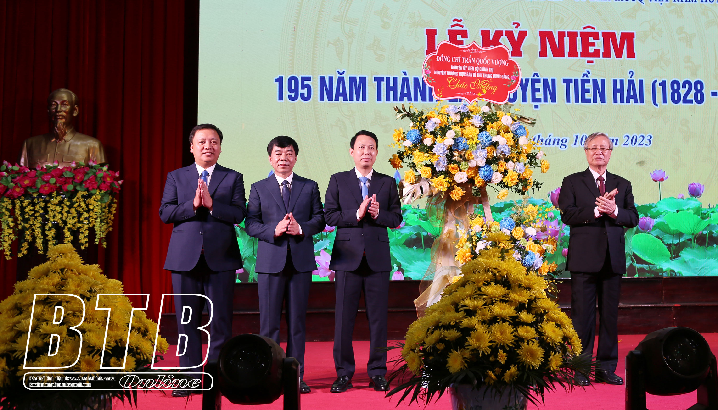   Kỷ niệm 195 năm thành lập huyện Tiền Hải (1828 - 2023)