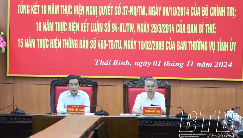   Đổi mới, nâng cao chất lượng công tác nghiên cứu, học tập lý luận chính trị