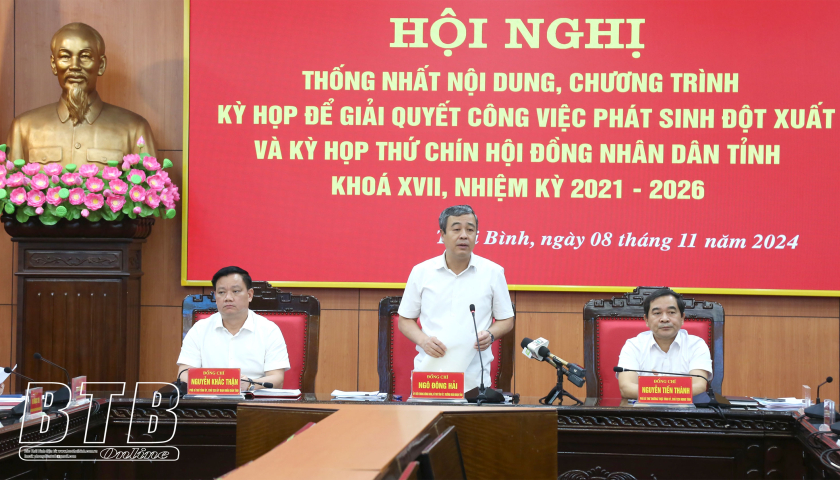   Thống nhất nội dung, chương trình kỳ họp để giải quyết công việc phát sinh đột xuất và kỳ họp thứ chín, HĐND tỉnh khóa XVII nhiệm kỳ 2021 - 2026