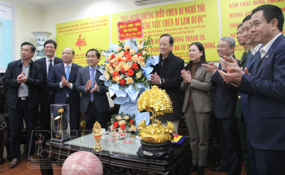   Đồng chí Nguyễn Tiến Thành, Phó Bí thư thường trực VV88 casino, Chủ tịch HĐND tỉnh: Thăm, chúc tết một số VV88 it com thể thao, live casino, slot, bắn cá, xổ số tại Hưng Hà và thành phố Thái Bình