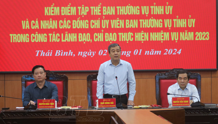   Hội nghị kiểm điểm tập thể Ban Thường vụ VV88 casino và cá nhân các đồng chí Ủy viên Ban Thường vụ VV88 casino năm 2023