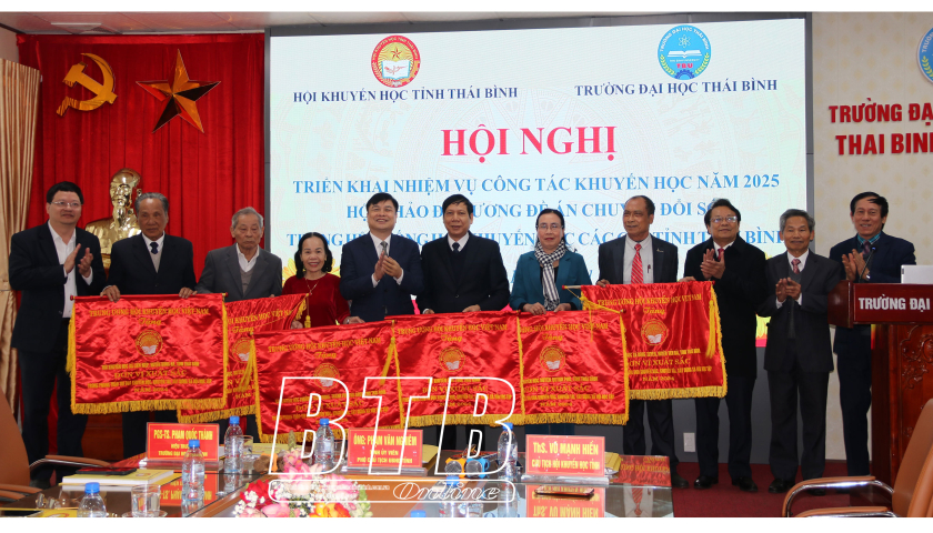   Huy động được trên 210 tỷ đồng cho quỹ khuyến học