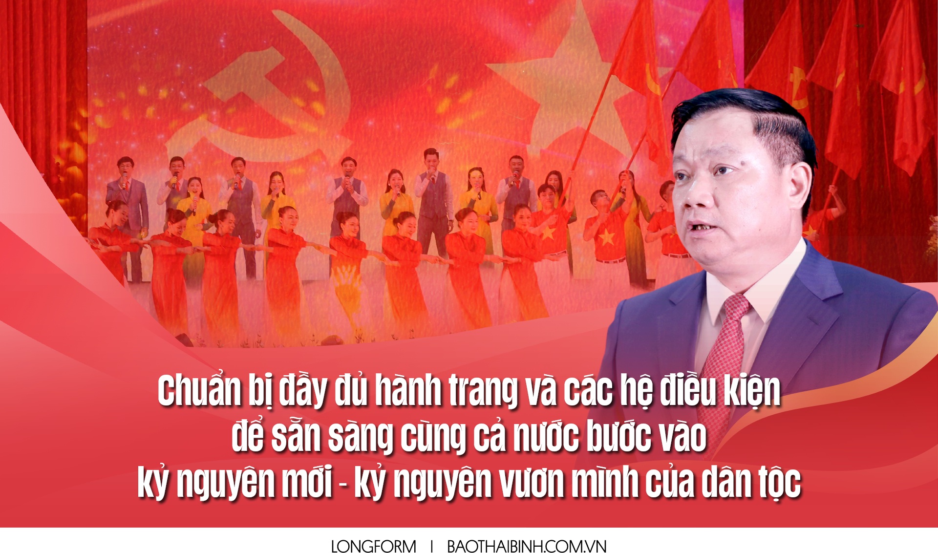   Chuẩn bị đầy đủ hành trang và các hệ điều kiện để sẵn sàng cùng cả nước bước vào kỷ nguyên mới - kỷ nguyên vươn mình của dân tộc