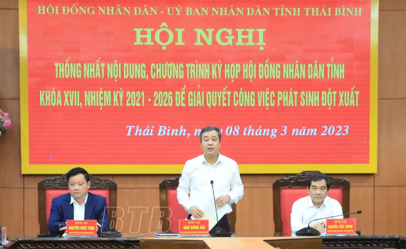   Kỳ họp HĐND tỉnh giải quyết công việc phát sinh đột xuất sẽ xem xét, quyết định nhiều nội dung quan trọng