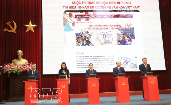  Phát động cuộc thi trắc nghiệm trên internet tìm hiểu “80 năm Đề cương về văn hóa Việt Nam”