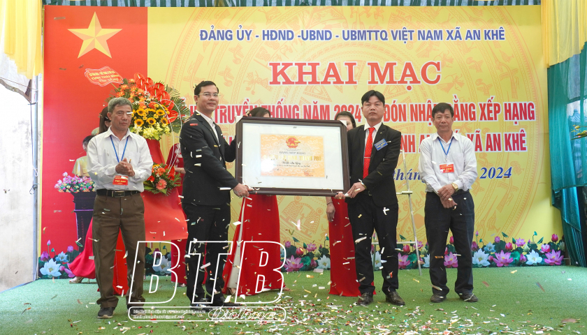   Khai mạc lễ hội truyền thống và đón bằng xếp hạng di tích lịch sử văn hóa cấp tỉnh đình An Quý