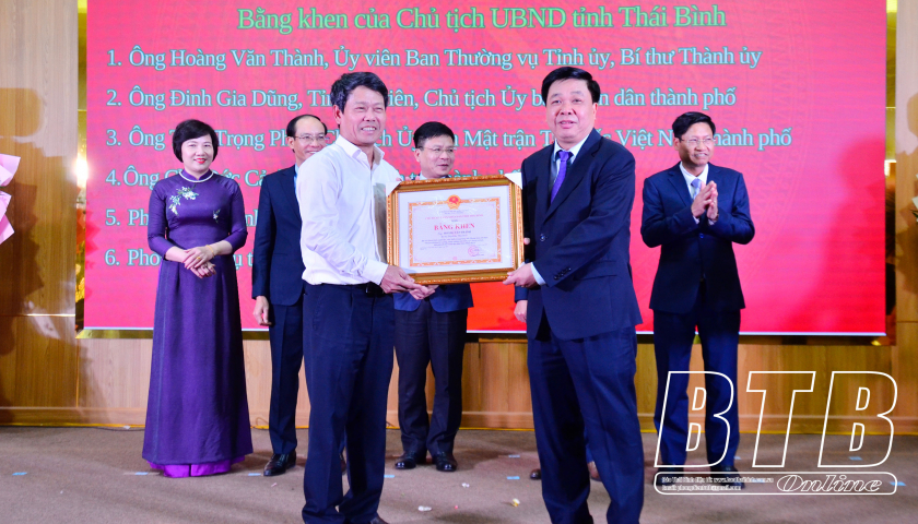   Thành phố: Phát động phong trào thi đua yêu nước năm 2024