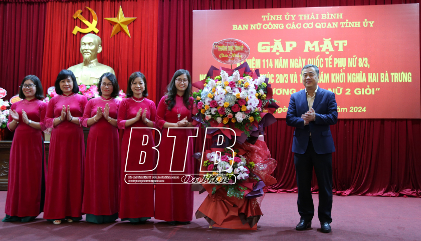   Tuyên dương 26 “Phụ nữ 2 giỏi”