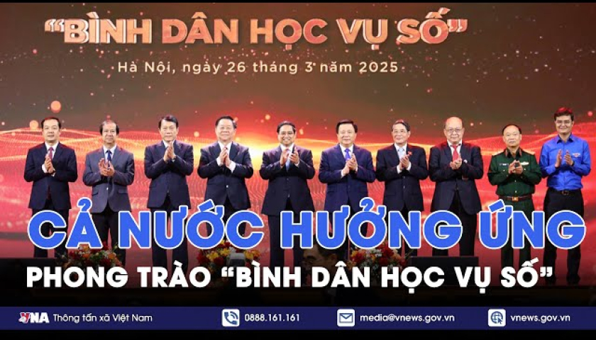   Ra mắt nền tảng “Bình dân học vụ số”