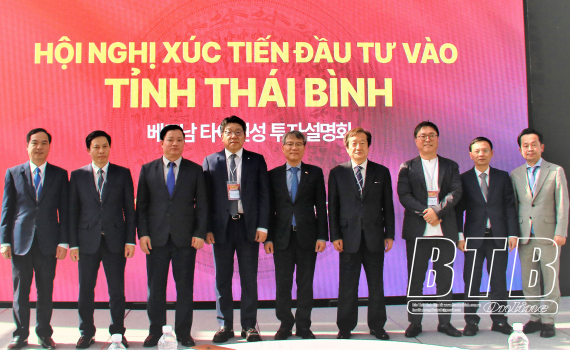   Hội nghị xúc tiến đầu tư vào tỉnh Thái Bình tại Hàn Quốc