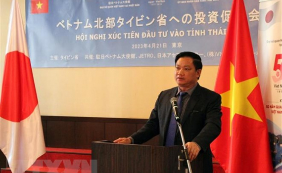   Thái Bình cam kết tạo điều kiện thuận lợi nhất cho nhà đầu tư Nhật Bản