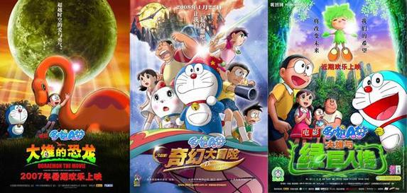   Tuyên bố chung Việt Nam-Trung Quốc về việc tiếp tục làm sâu sắc quan hệ Đối tác hợp tác chiến lược toàn diện, thúc đẩy xây dựng Cộng đồng chia sẻ tương lai Việt Nam-Trung Quốc có ý nghĩa chiến lược