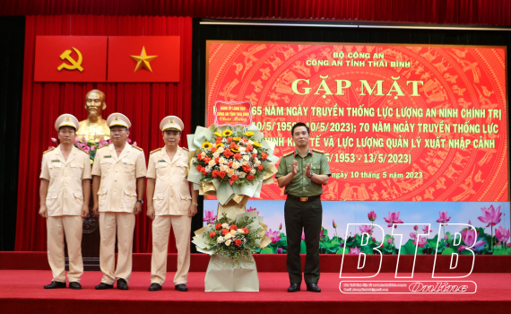   Công an tỉnh kỷ niệm ngày truyền thống một số lực lượng