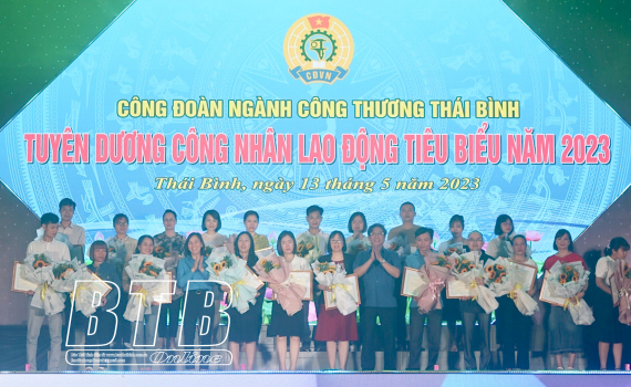   Công đoàn ngành công thương: Phát động tháng công nhân, tháng hành động về an toàn vệ sinh lao động năm 2023