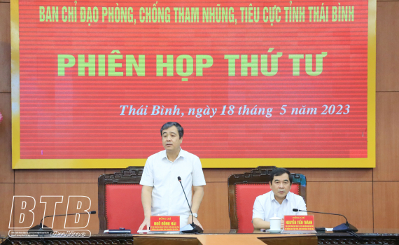   Phiên họp thứ tư của Ban Chỉ đạo phòng, chống Đăng ký VV88 tặng 88k, tiêu cực tỉnh