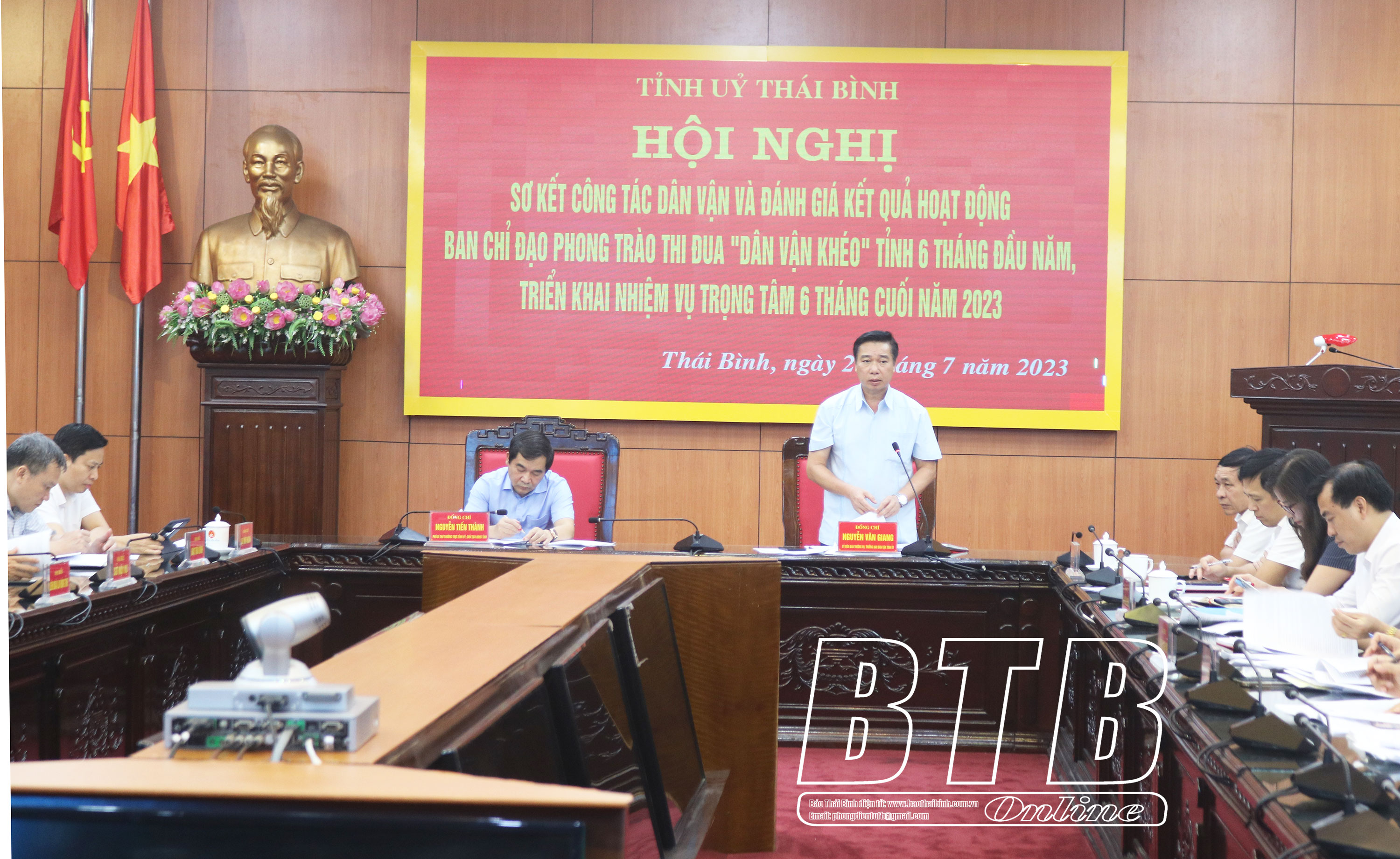   Quan tâm giải quyết những nguyện vọng hợp pháp, chính đáng của người dân