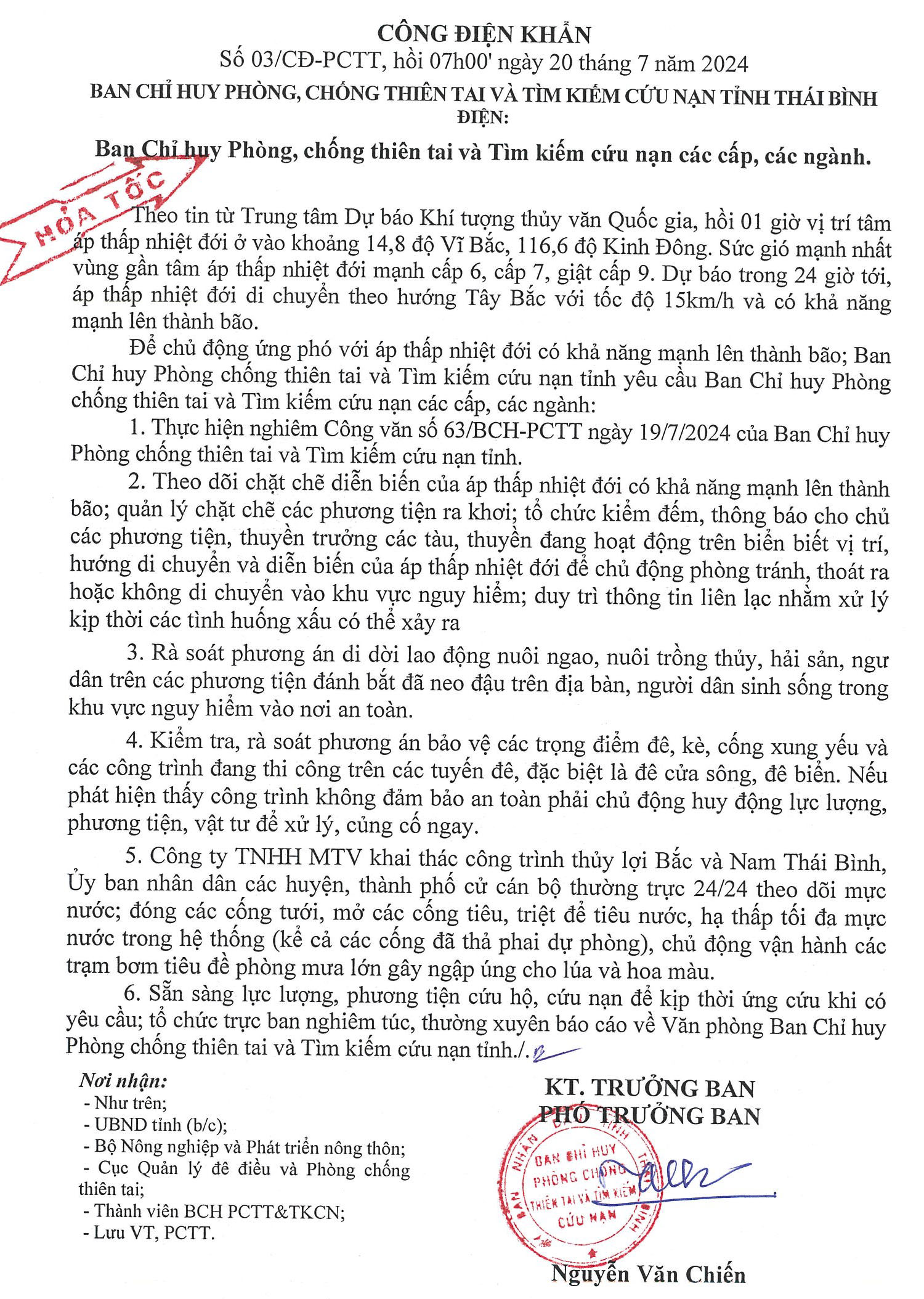  Công điện khẩn số 03/CĐ-PCTT, hồi 7 giờ 00' ngày 20/7/2024 của Ban Chỉ huy Phòng, chống thiên tai và Tìm kiếm cứu nạn tỉnh Thái Bình