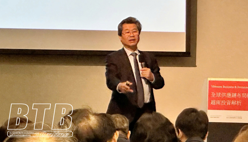   Các nhà đầu tư Đài Loan tìm hiểu cơ hội đầu tư vào khu VV888 bet đăng nhập Hải Long