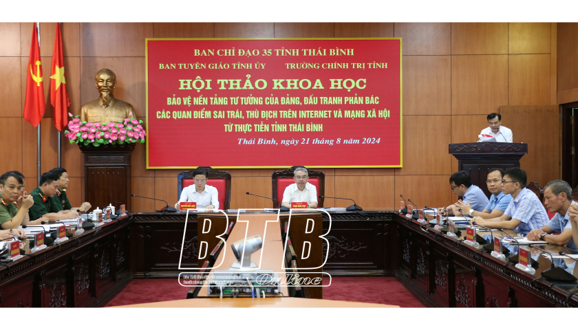   Nâng cao hiệu quả công tác bảo vệ nền tảng tư tưởng của Đảng