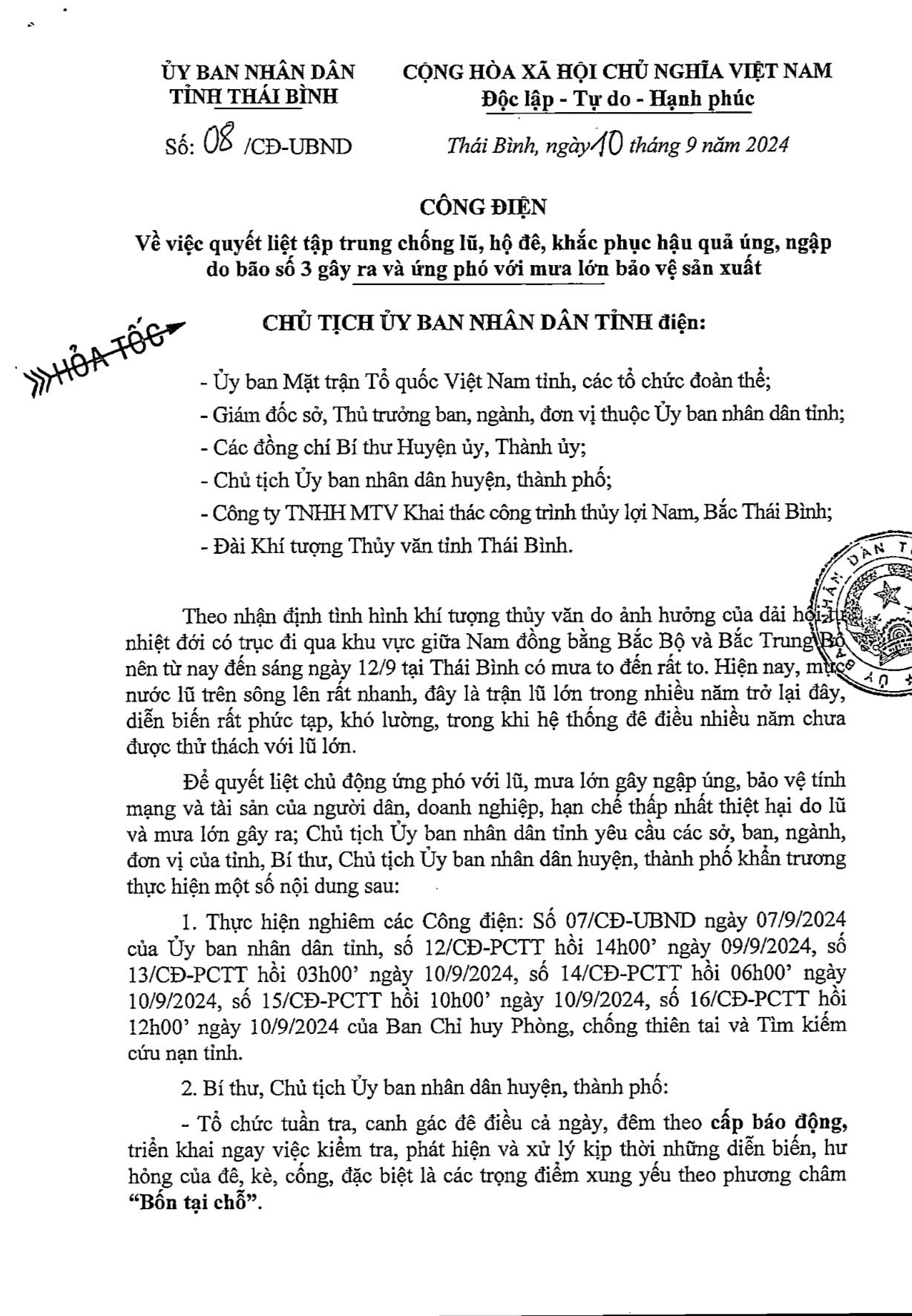   Quyết liệt tập trung chống lũ, hộ đê, khắc phục hậu quả úng, ngập do bão số 3 gây ra và ứng phó với mưa lớn bảo vệ sản xuất